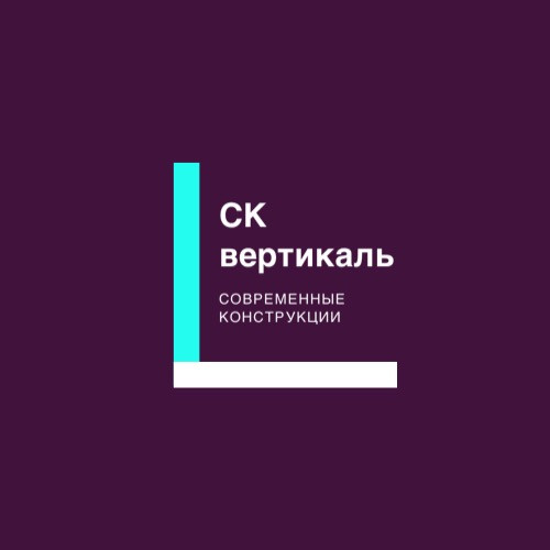 Вертикаль красноярск. СК Вертикаль. Санкт-Петербургская школа красоты Красноярск Батурина. ООО Вертикаль Красноярск. 