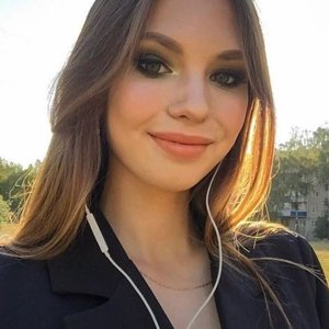 Дана