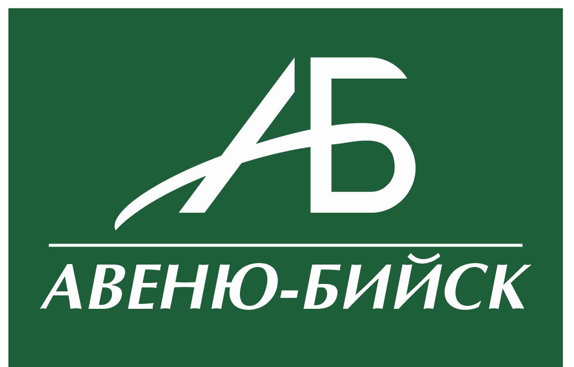 Центр ипотеки №1 Авеню-Бийск в Бийске на Владимира Ленина улица, 264/1 —  отзывы, адрес, телефон, фото — Фламп