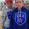Дима Туманов