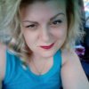 Антонина Бормотина