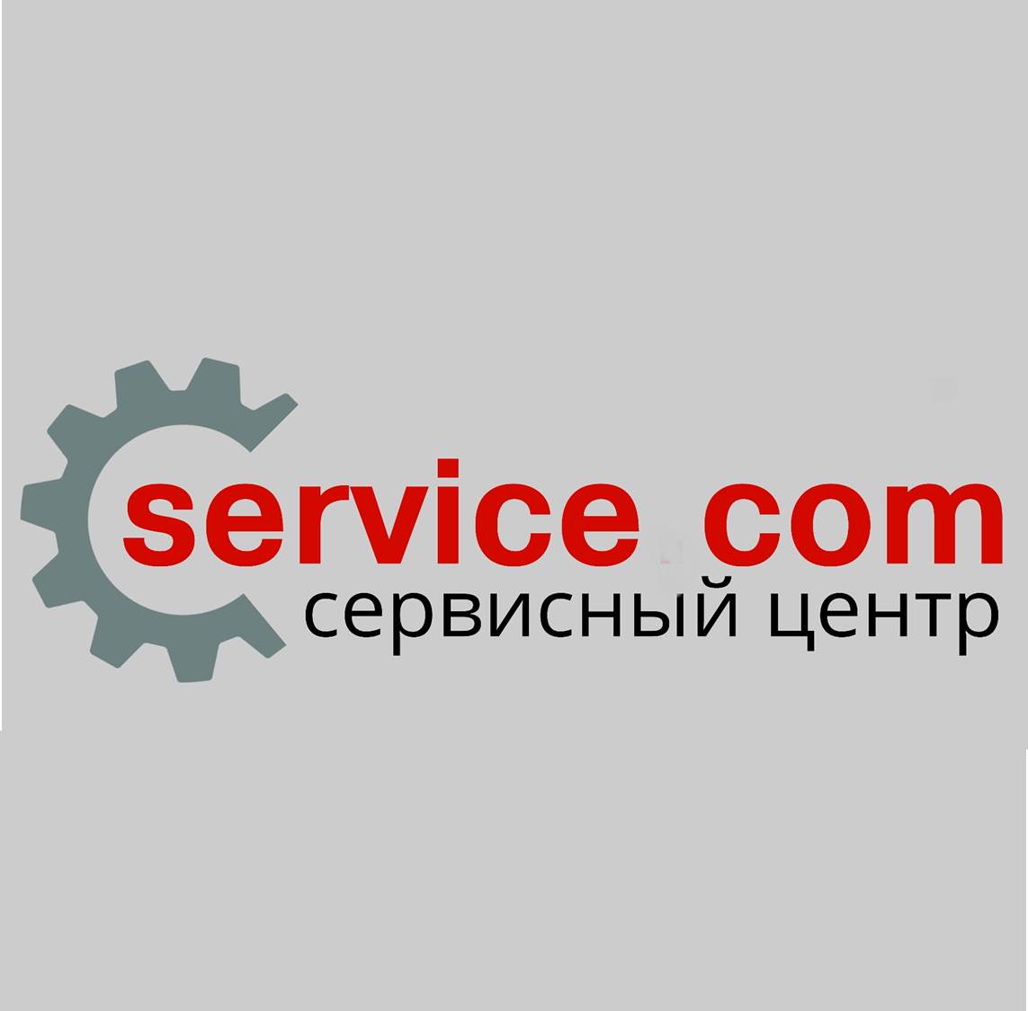 Service com, сервисный центр в Братске на Крупской, 40 — отзывы, адрес,  телефон, фото — Фламп