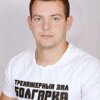 Timofey Romanov