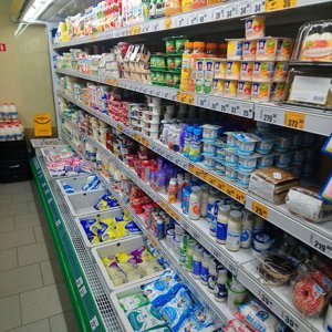 Мария Ра Продает Магазины