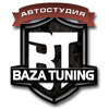 Автостудия BAZATUNING