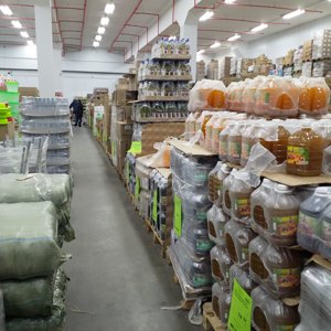 Магазин Низких Цен Барнаул Магазин Низких Цен Барнаул