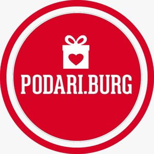 PodariBurg