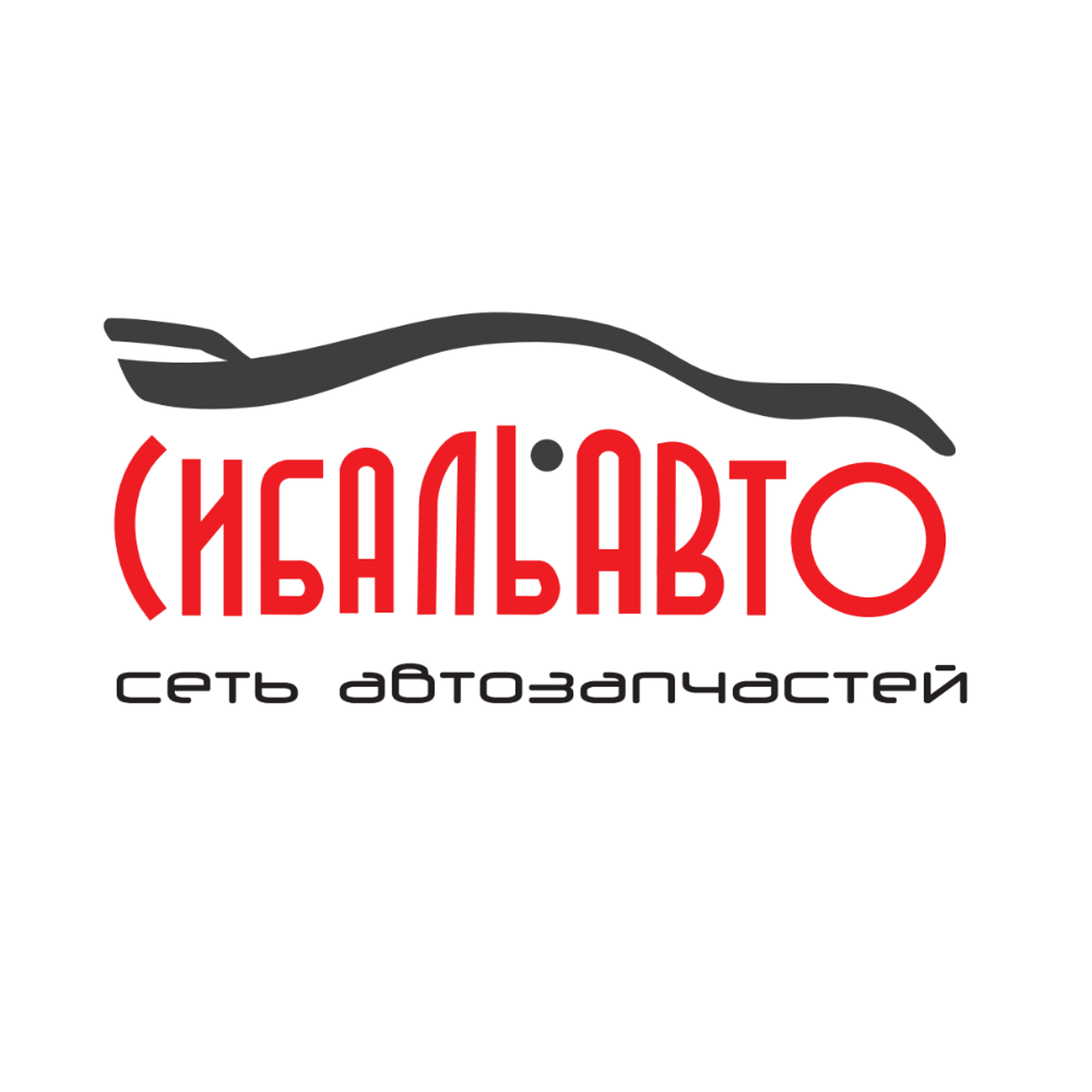 Autoru. Сибаль авто. Сибаль авто Самара. Сибаль авто Чапаевск. Сибаль авто Отрадный.