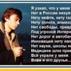 номер телефона гиппократа в челябинске свердловский проспект. Смотреть фото номер телефона гиппократа в челябинске свердловский проспект. Смотреть картинку номер телефона гиппократа в челябинске свердловский проспект. Картинка про номер телефона гиппократа в челябинске свердловский проспект. Фото номер телефона гиппократа в челябинске свердловский проспект