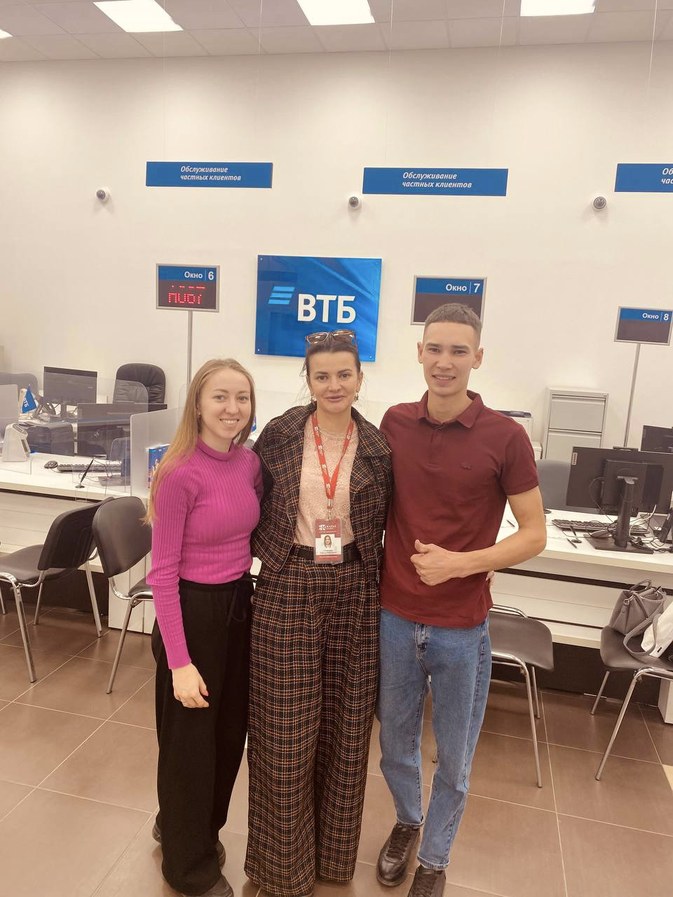 Жилье групп казань. Агентство недвижимости жилье групп казань название организации. Жилье групп казань. Жилье групп казань. Жилье групп казань.