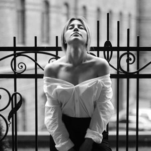 Елена И