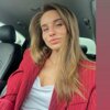 Амина Баженова