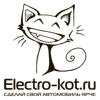 Electro-kot.ru