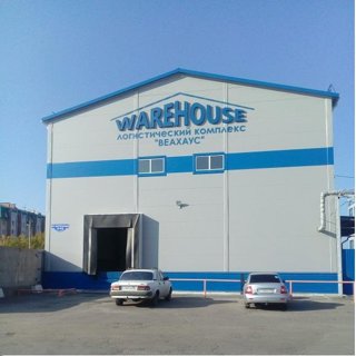 warehouse55