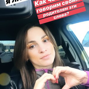 zsautieva