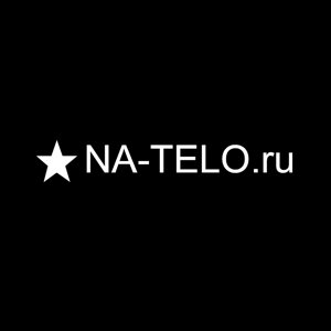 Na-telo