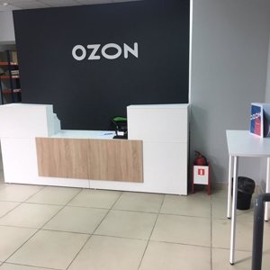Озон Магазин Новосибирск Товар