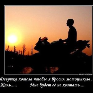 Андрей Путник