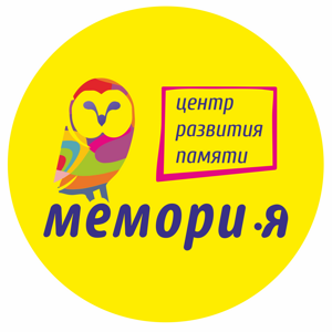 Мемори-Я