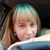 Olga Schekochikhina