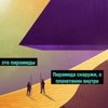 Лина Филикова