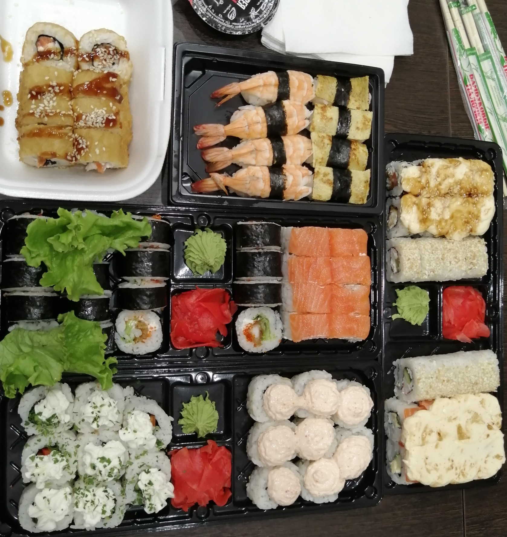 Заказать суши в нижневартовске с доставкой галерея суши (119) фото