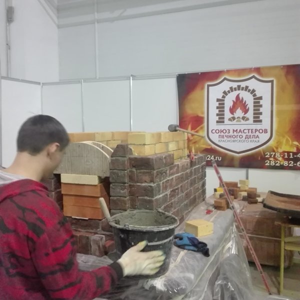 Форд центр сибирь