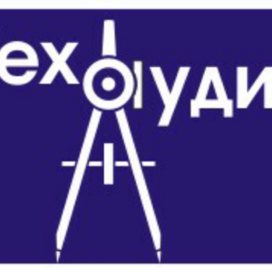 ТехАудит
