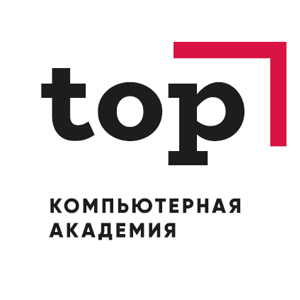 Tоп