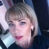 Svetlana Mayer