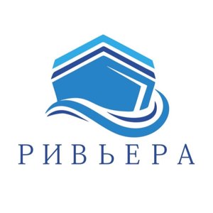 Ривьера