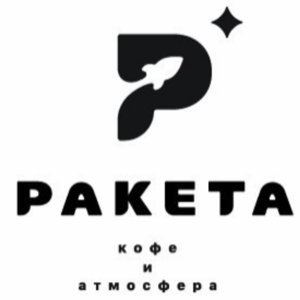 Ракета