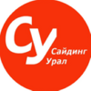 Сайдинг Урал