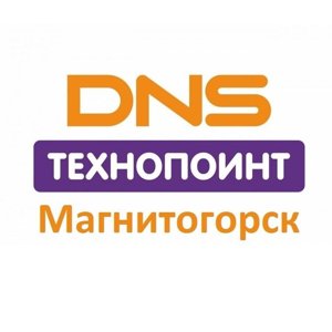 DNS