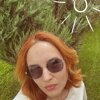 Анна Гордеева