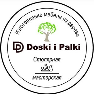 Doski i palki