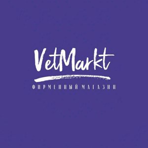 VetMarkt