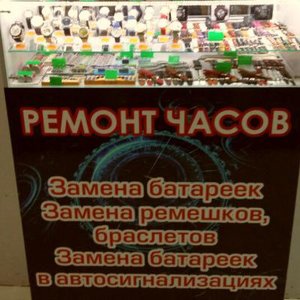 Алексей Холявский