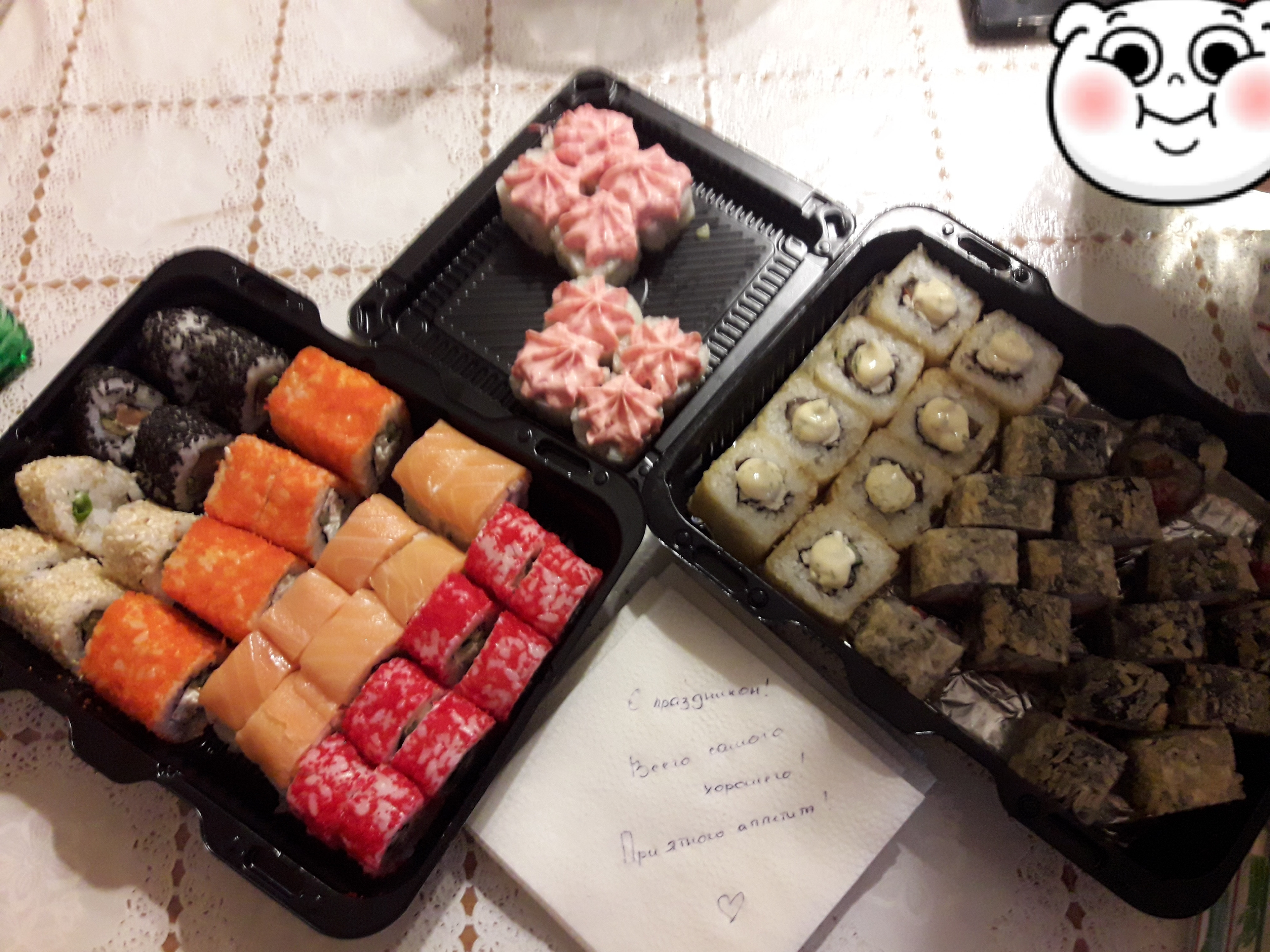 Отзывы о доставке суши в тюмени фото 30