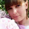 Natalya Verzhbitskaya