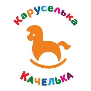 Качелька