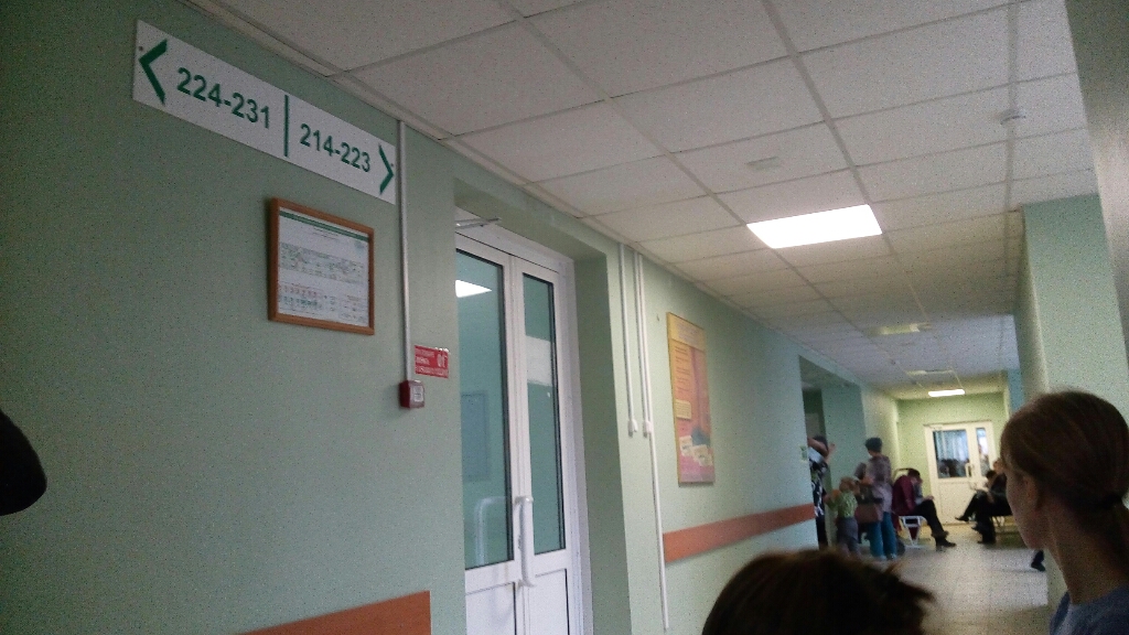 Сайт поликлиники 18 минск. Поликлиника 18 г Новосибирск широкая 113. 18 Поликлиника Новосибирск на широкой. Поликлиника 18. Широкая 113 /2 Новосибирск.