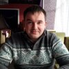 Степан