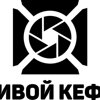Хромакей
