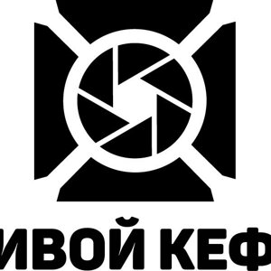 Хромакей