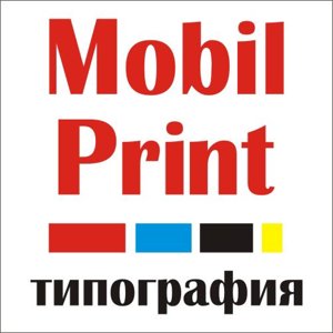 Мобил Принт