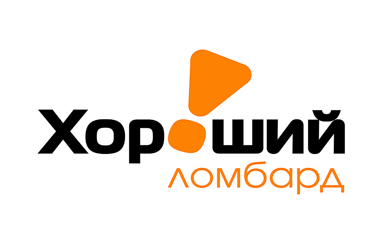 Хороший ломбард в Челябинске на улица Цвиллинга, 59 — отзывы, адрес, телефон,  фото — Фламп