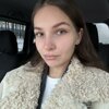 Анастасия Герне