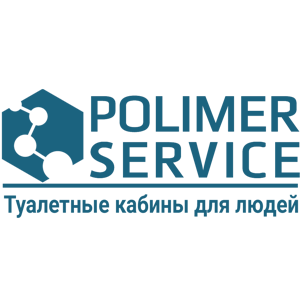 Полимер-сервис