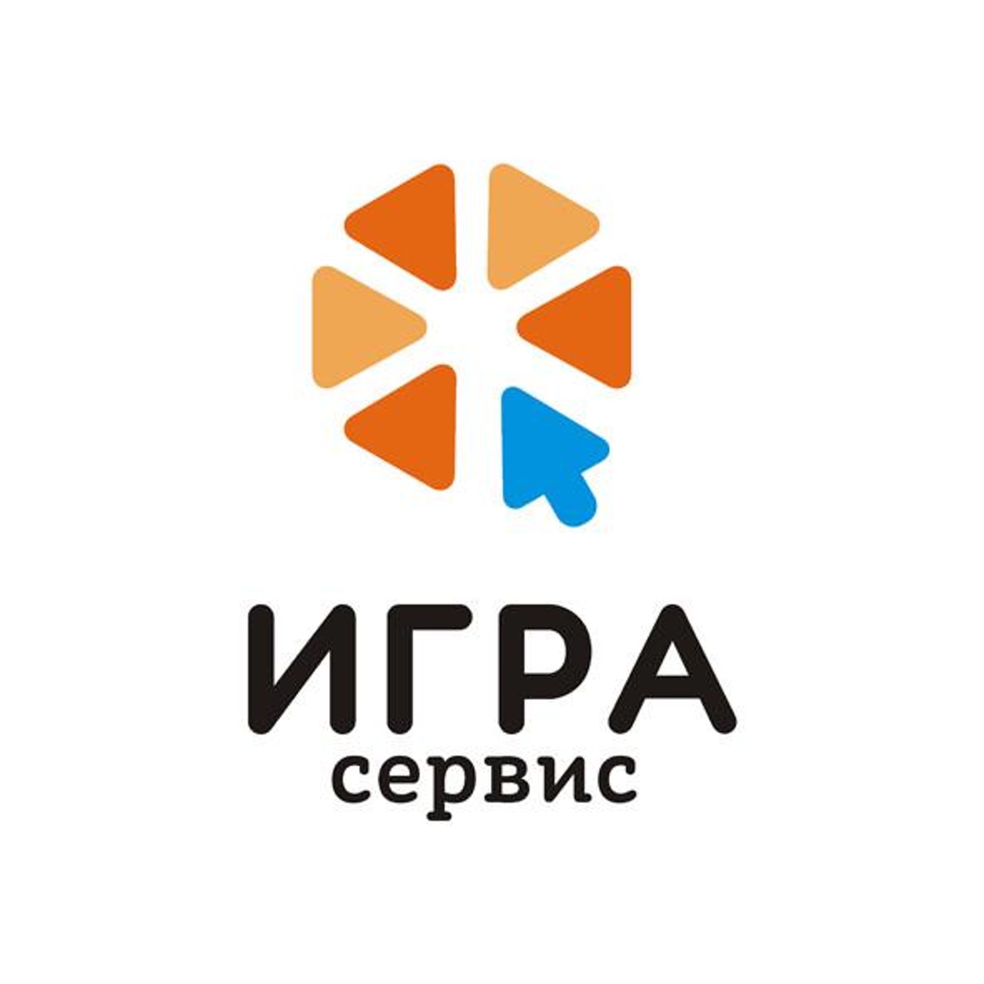 Игра-Сервис, интернет-провайдер, Советская улица, 86а, Уяр — 2ГИС